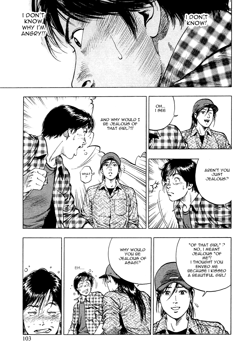 Family Compo Chapter 95.2 page 21 - Chapter 95 v2 : Asagi's Plan
