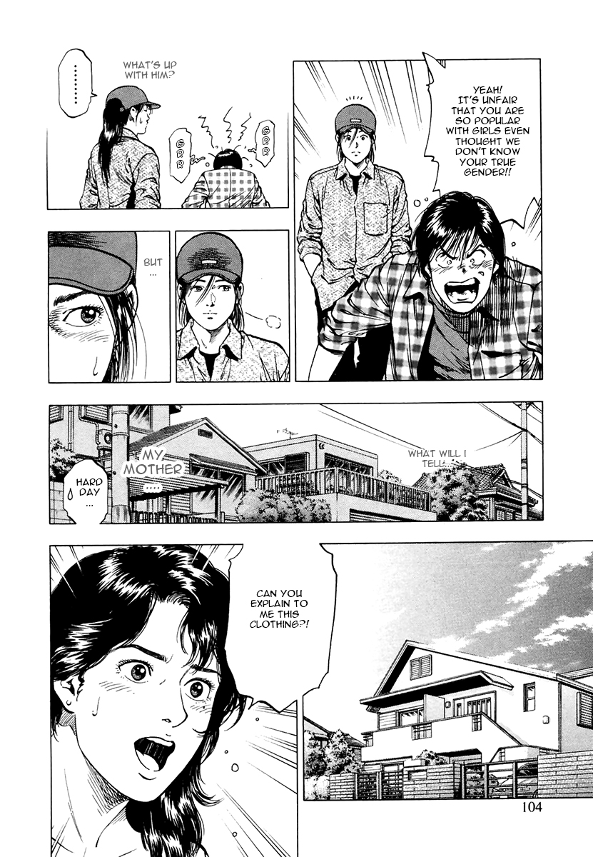 Family Compo Chapter 95.2 page 22 - Chapter 95 v2 : Asagi's Plan