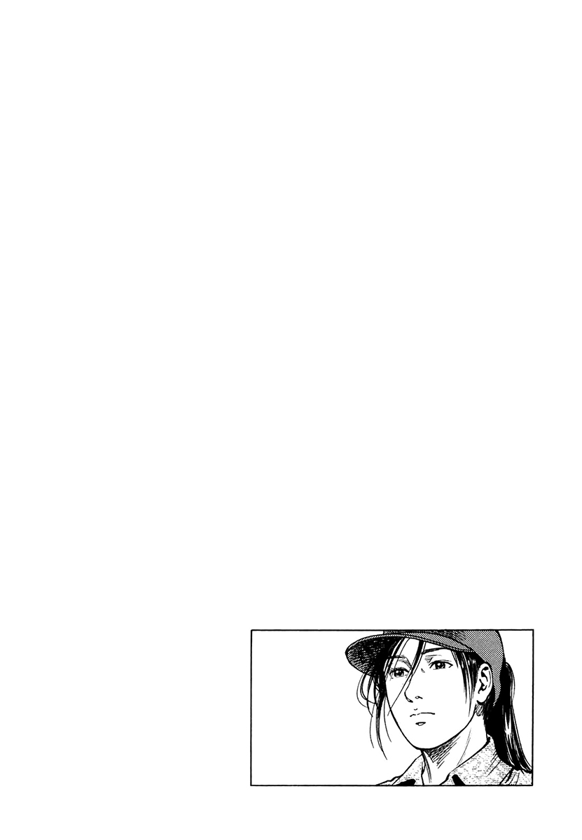 Family Compo Chapter 95.2 page 26 - Chapter 95 v2 : Asagi's Plan