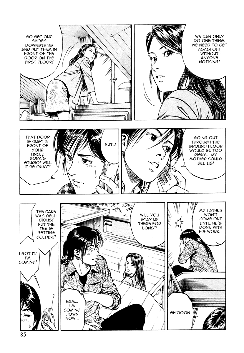 Family Compo Chapter 95.2 page 3 - Chapter 95 v2 : Asagi's Plan
