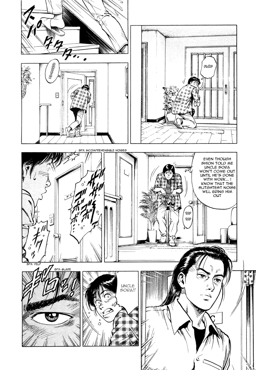 Family Compo Chapter 95.2 page 6 - Chapter 95 v2 : Asagi's Plan