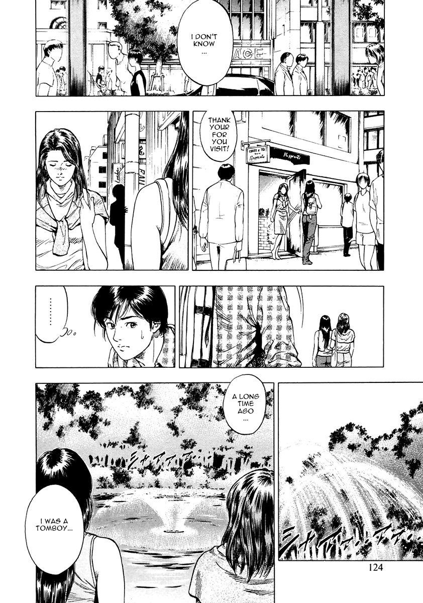 Family Compo Chapter 96 page 15 - Chapter 96 v2 : It Doesn't Matter?!