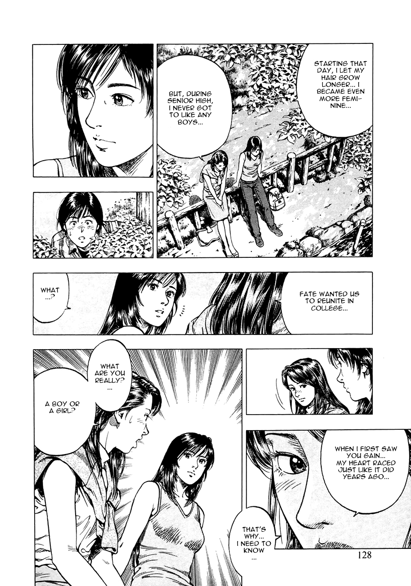 Family Compo Chapter 96 page 19 - Chapter 96 v2 : It Doesn't Matter?!