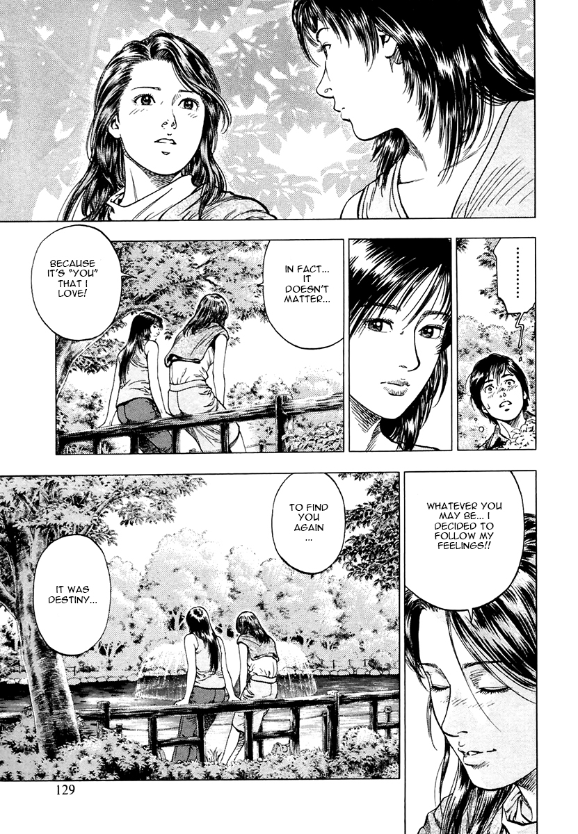 Family Compo Chapter 96 page 20 - Chapter 96 v2 : It Doesn't Matter?!