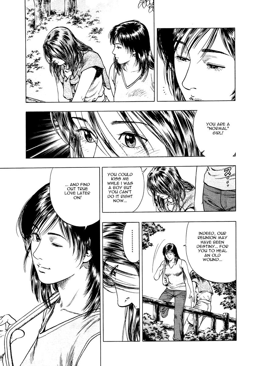 Family Compo Chapter 96 page 24 - Chapter 96 v2 : It Doesn't Matter?!