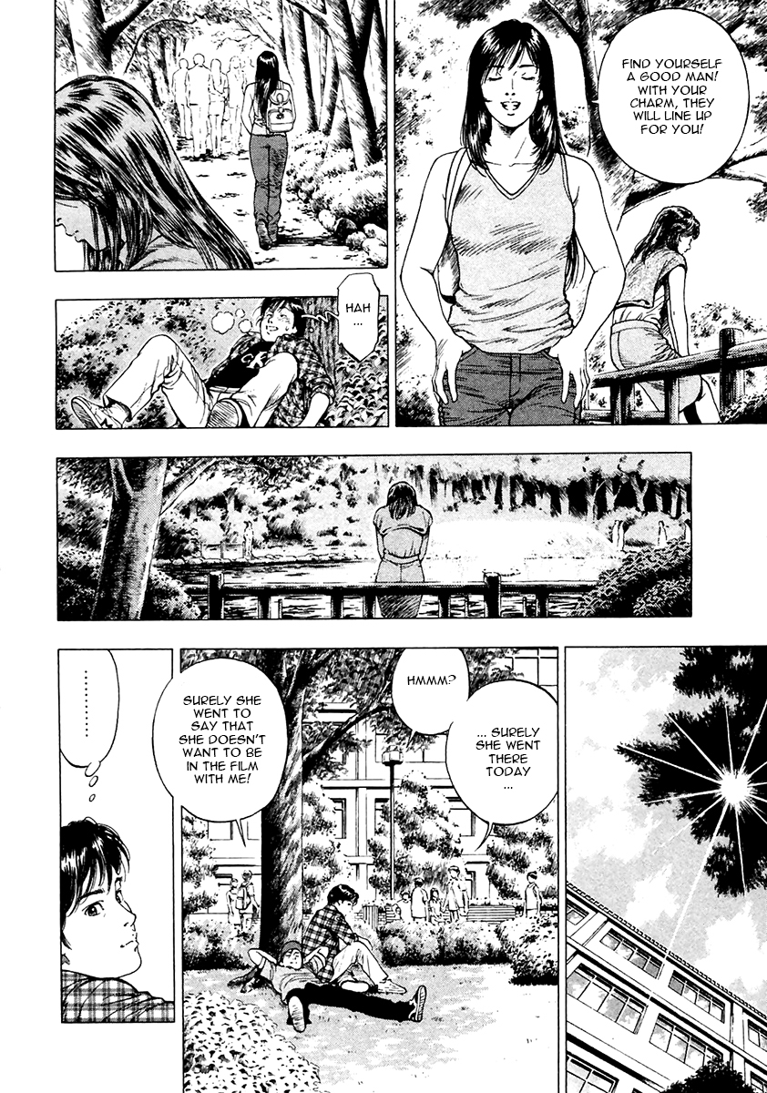 Family Compo Chapter 96 page 25 - Chapter 96 v2 : It Doesn't Matter?!