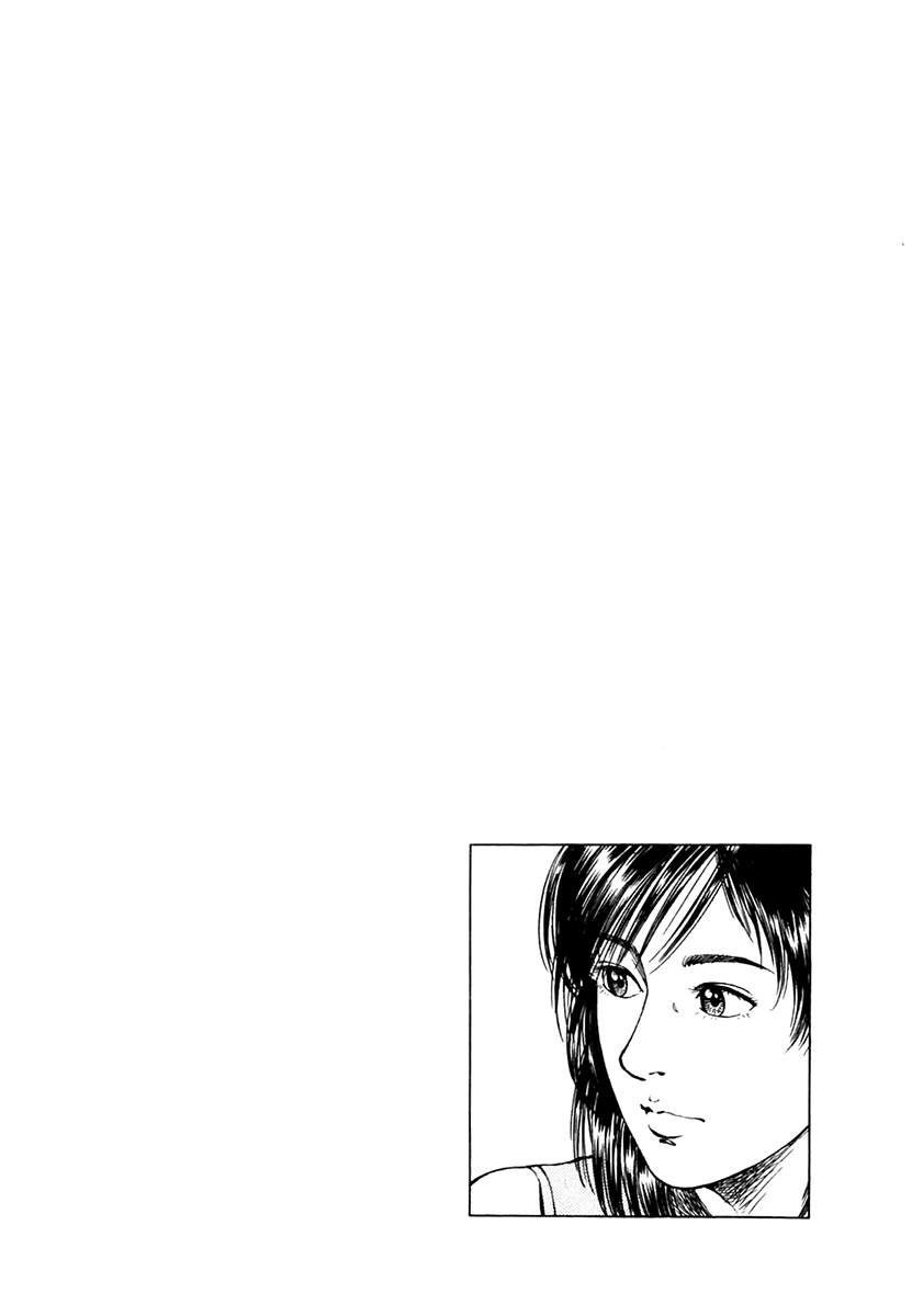 Family Compo Chapter 96 page 27 - Chapter 96 v2 : It Doesn't Matter?!