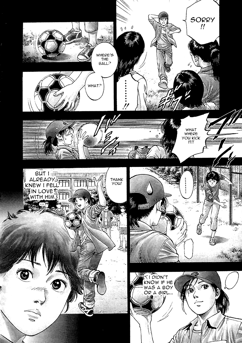 Family Compo Chapter 96 page 3 - Chapter 96 v2 : It Doesn't Matter?!