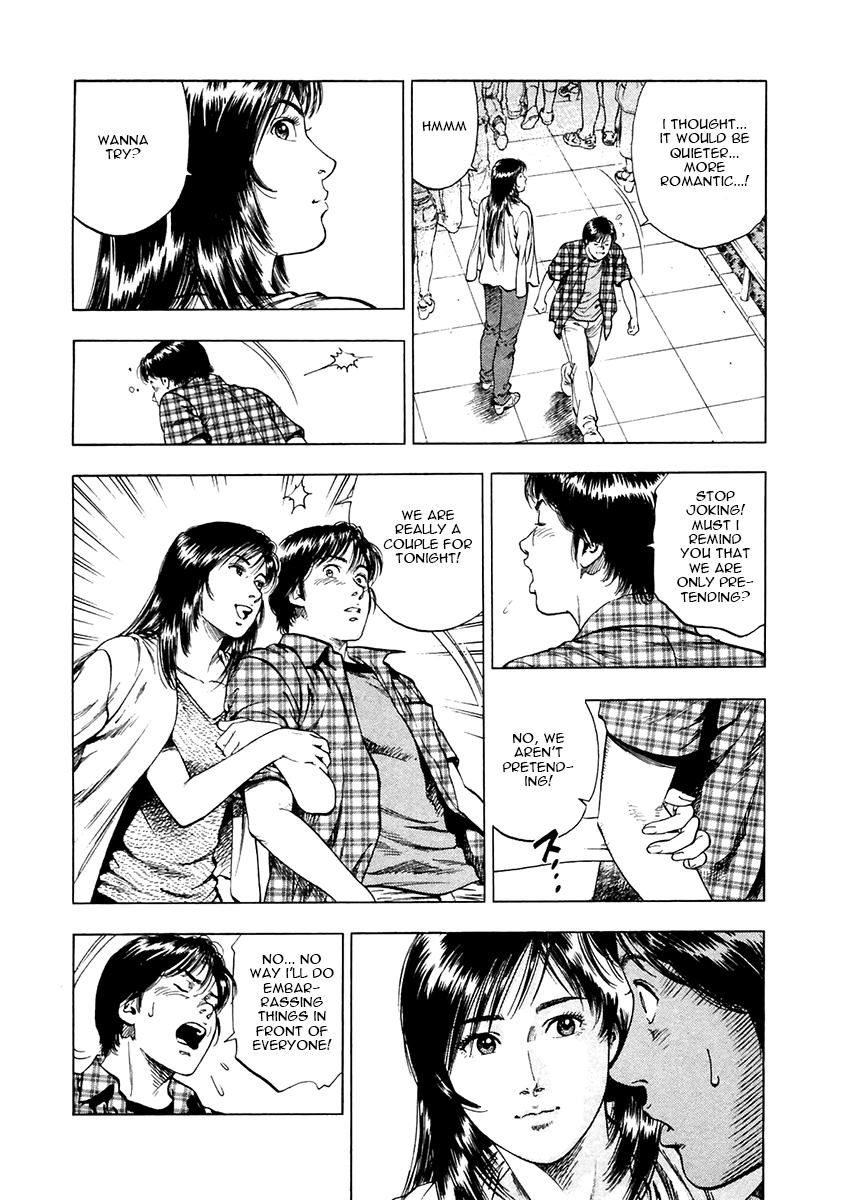 Family Compo Chapter 97.2 page 10 - Chapter 97 v2 : Couple For A Night