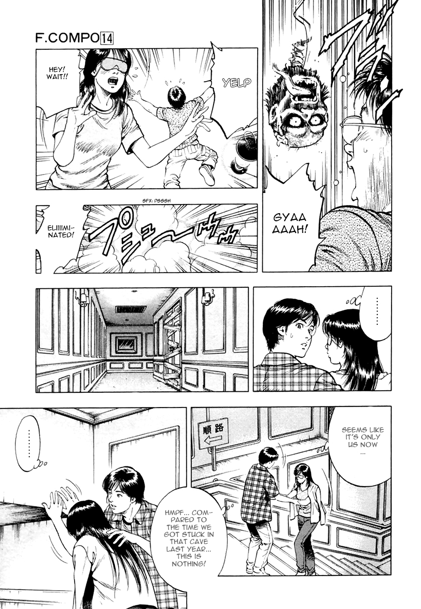 Family Compo Chapter 97.2 page 17 - Chapter 97 v2 : Couple For A Night