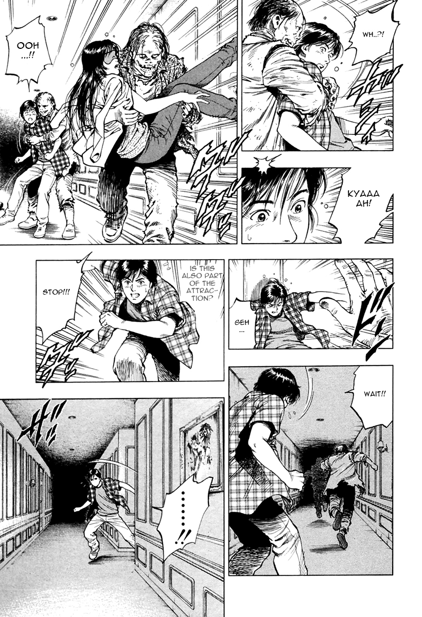 Family Compo Chapter 97.2 page 19 - Chapter 97 v2 : Couple For A Night