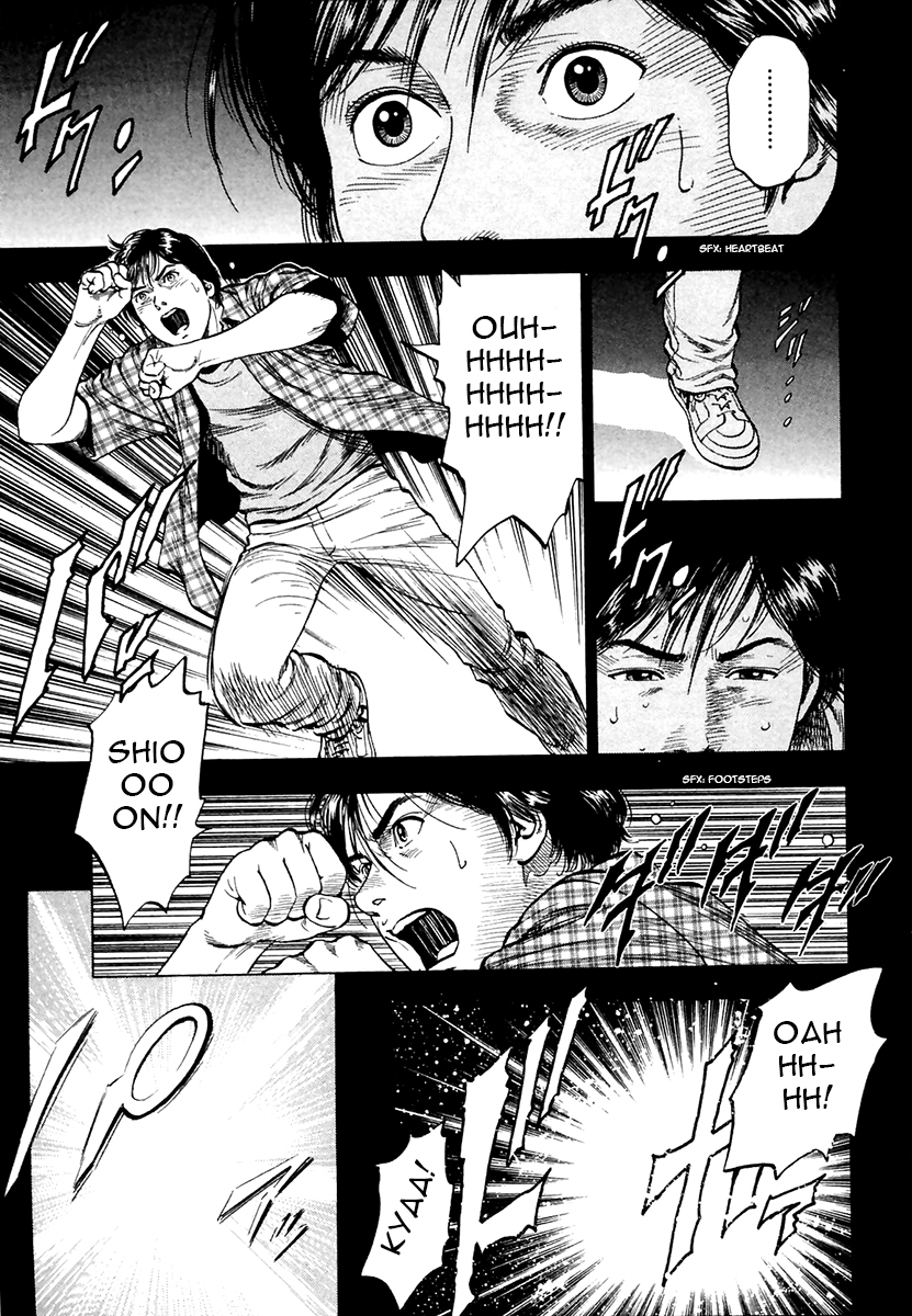 Family Compo Chapter 97.2 page 23 - Chapter 97 v2 : Couple For A Night
