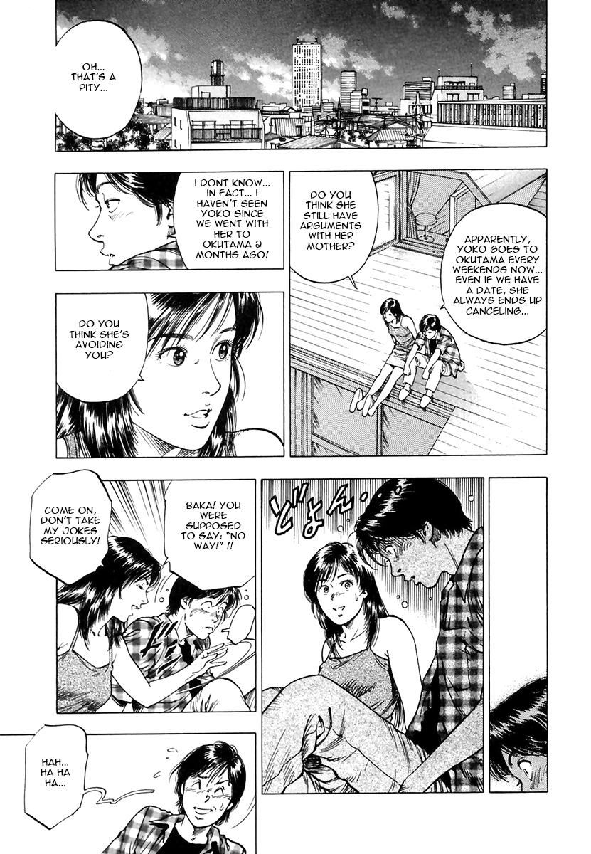 Family Compo Chapter 97.2 page 3 - Chapter 97 v2 : Couple For A Night