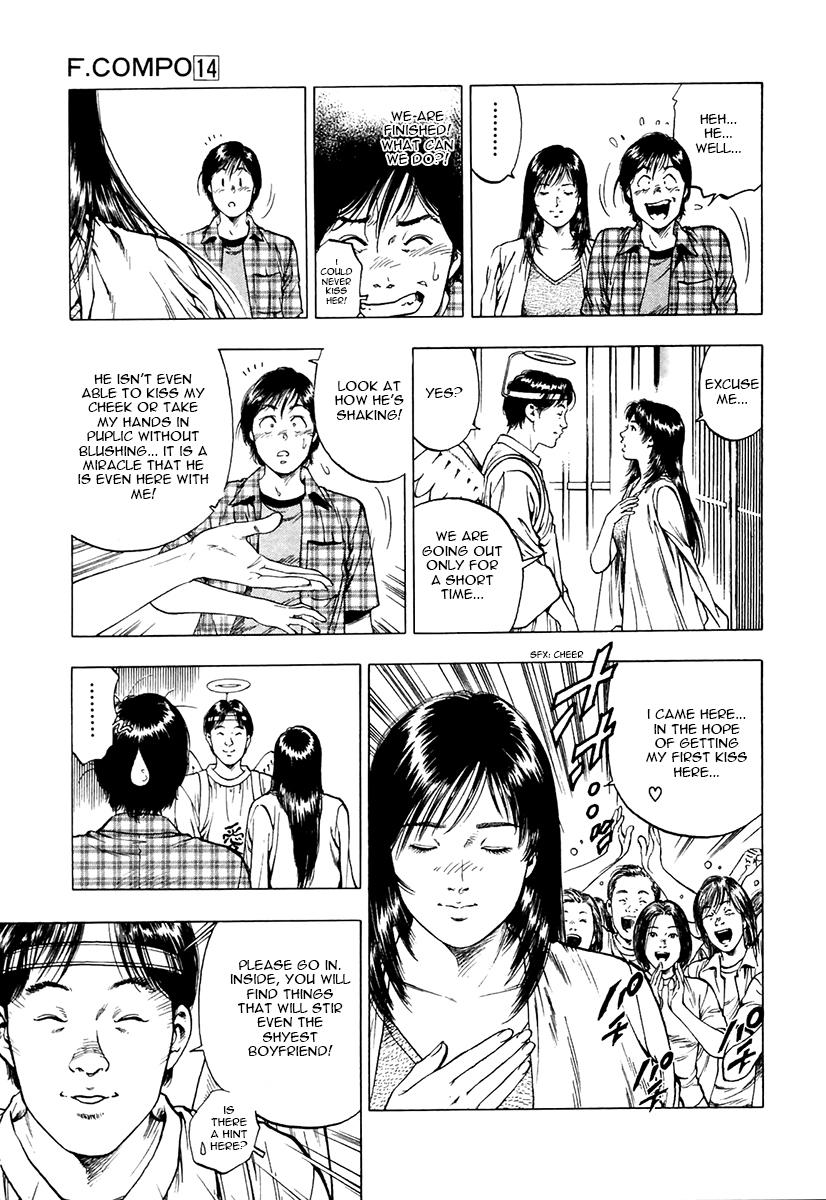 Family Compo Chapter 97.2 page 7 - Chapter 97 v2 : Couple For A Night