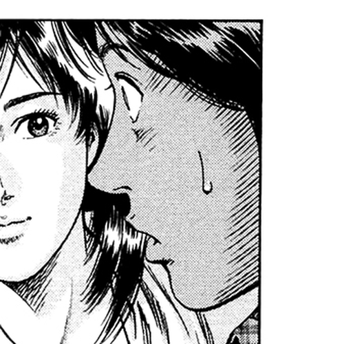 Family Compo Chapter 97 v2 : Couple For A Night cover