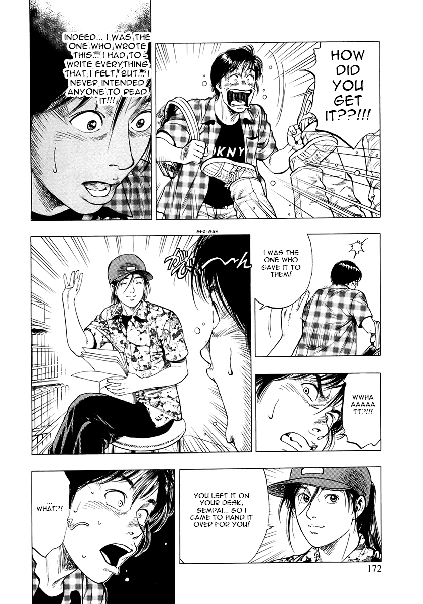 Family Compo Chapter 98.2 page 10 - Chapter 98 v2 : Masahiko's Scenario