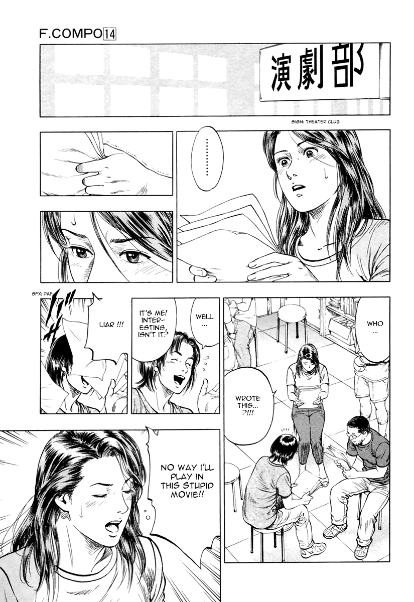 Family Compo Chapter 98.2 page 13 - Chapter 98 v2 : Masahiko's Scenario