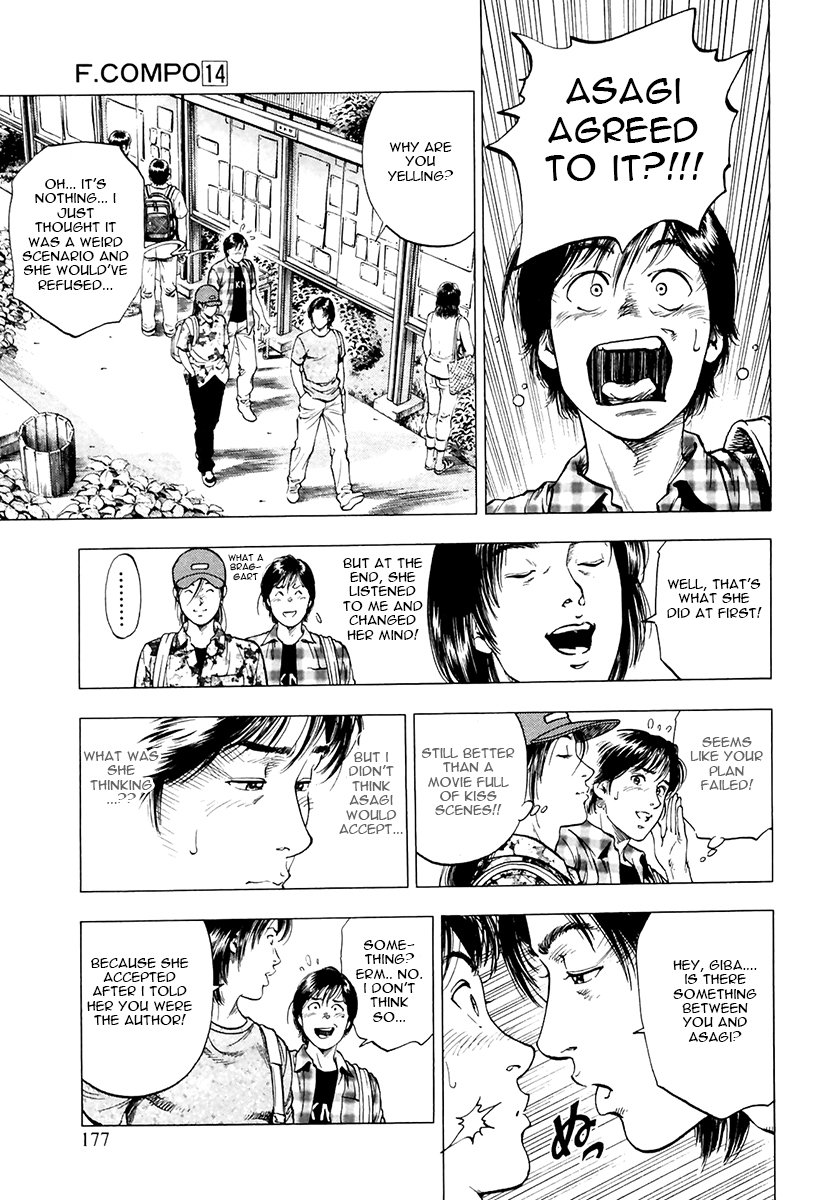 Family Compo Chapter 98.2 page 15 - Chapter 98 v2 : Masahiko's Scenario