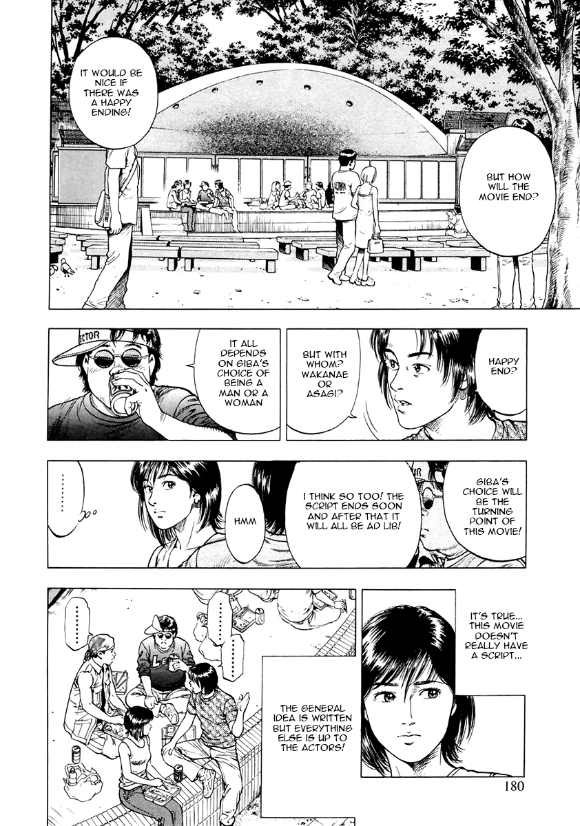 Family Compo Chapter 98.2 page 18 - Chapter 98 v2 : Masahiko's Scenario