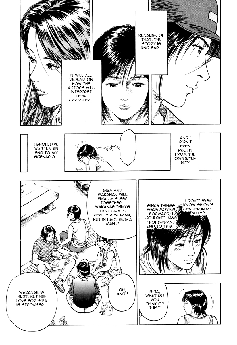 Family Compo Chapter 98.2 page 19 - Chapter 98 v2 : Masahiko's Scenario