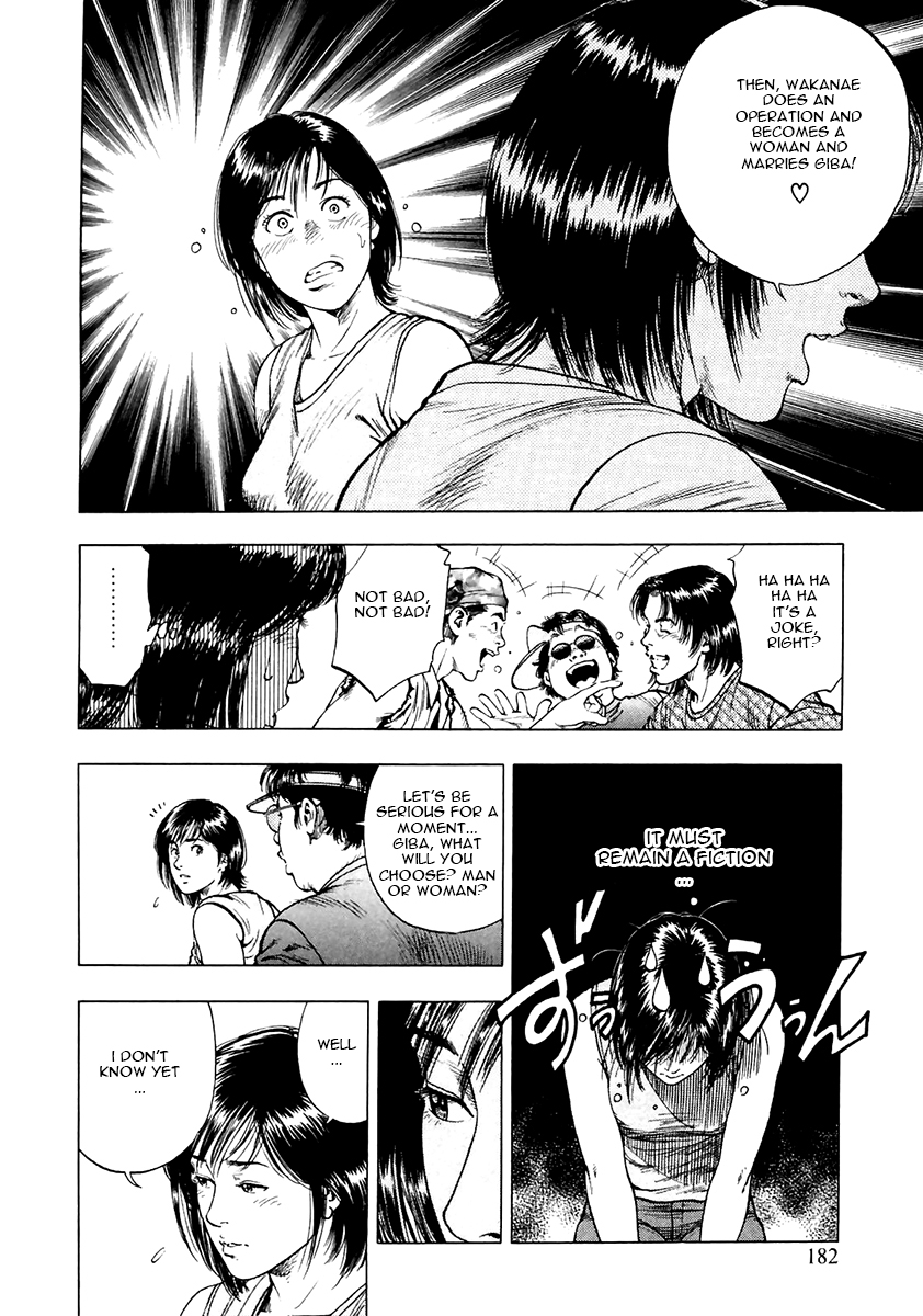 Family Compo Chapter 98.2 page 20 - Chapter 98 v2 : Masahiko's Scenario