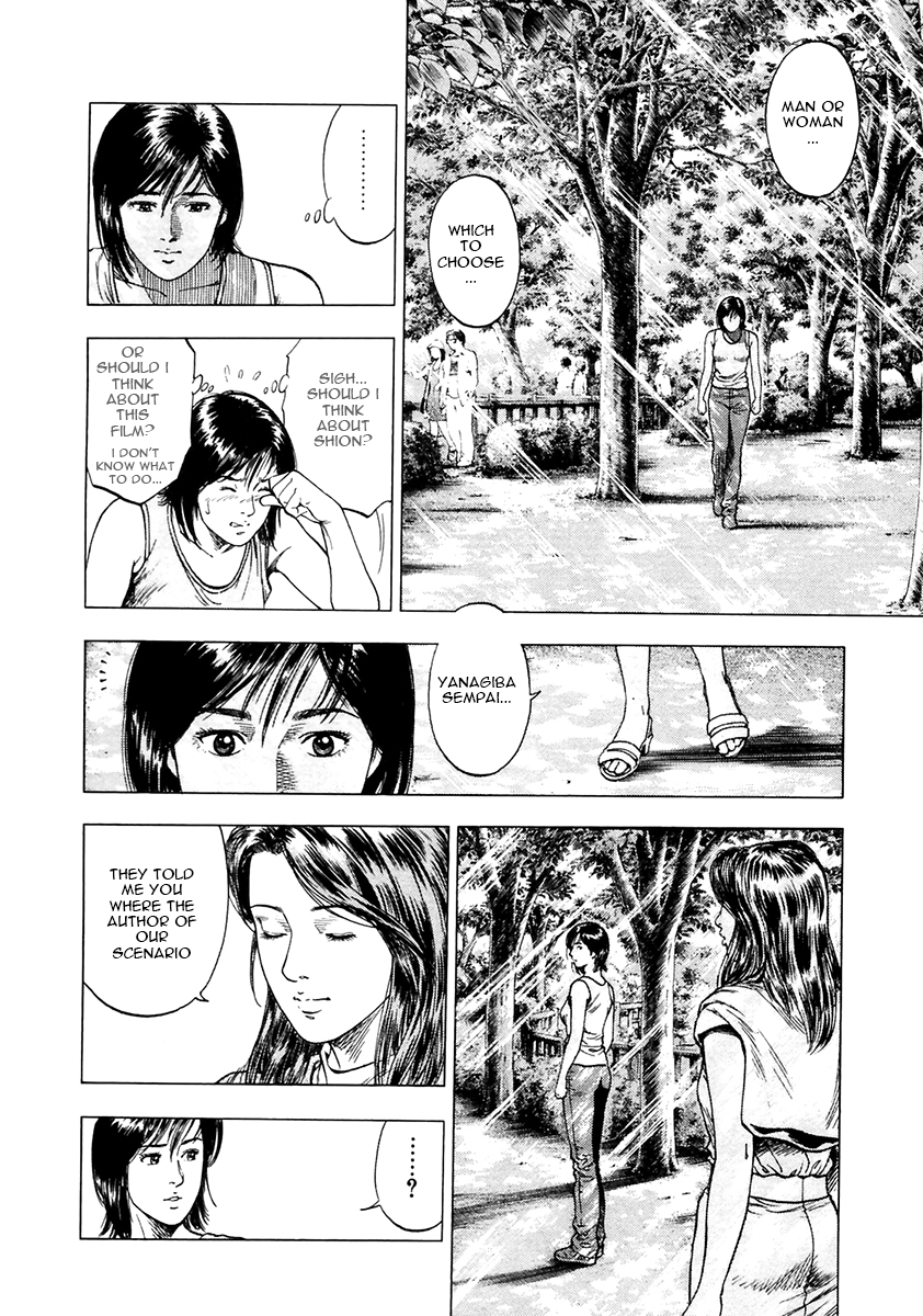 Family Compo Chapter 98.2 page 22 - Chapter 98 v2 : Masahiko's Scenario