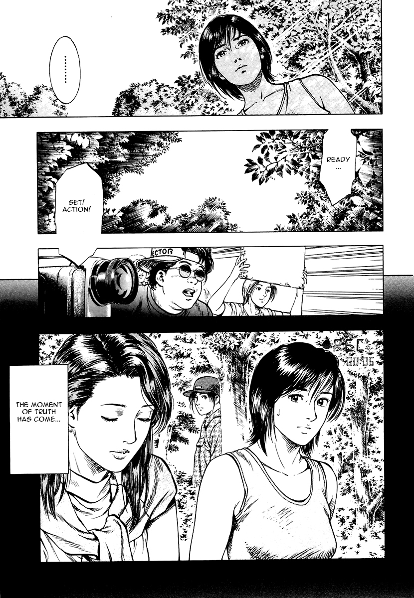 Family Compo Chapter 98.2 page 25 - Chapter 98 v2 : Masahiko's Scenario