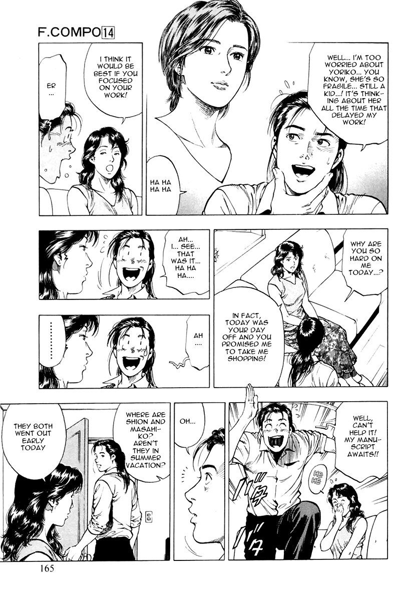 Family Compo Chapter 98.2 page 3 - Chapter 98 v2 : Masahiko's Scenario