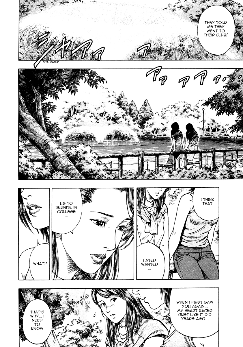 Family Compo Chapter 98.2 page 4 - Chapter 98 v2 : Masahiko's Scenario