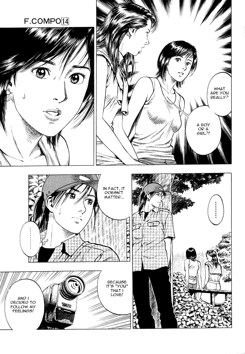 Family Compo Chapter 98.2 page 5 - Chapter 98 v2 : Masahiko's Scenario