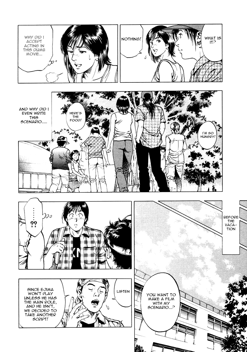 Family Compo Chapter 98.2 page 8 - Chapter 98 v2 : Masahiko's Scenario