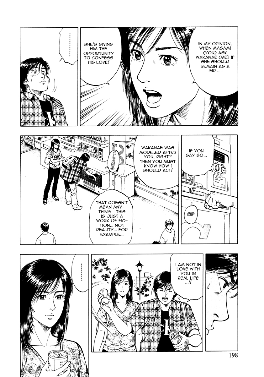 Family Compo Chapter 99.2 page 10 - Chapter 99 v2 : Change of Course