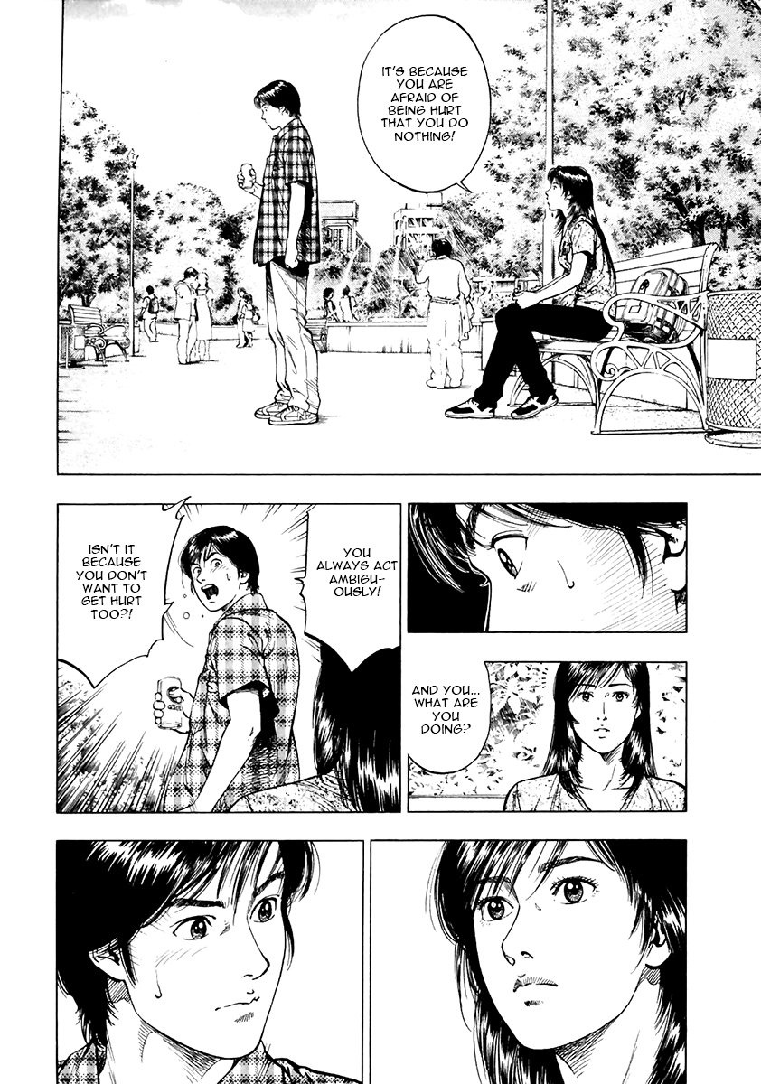 Family Compo Chapter 99.2 page 14 - Chapter 99 v2 : Change of Course