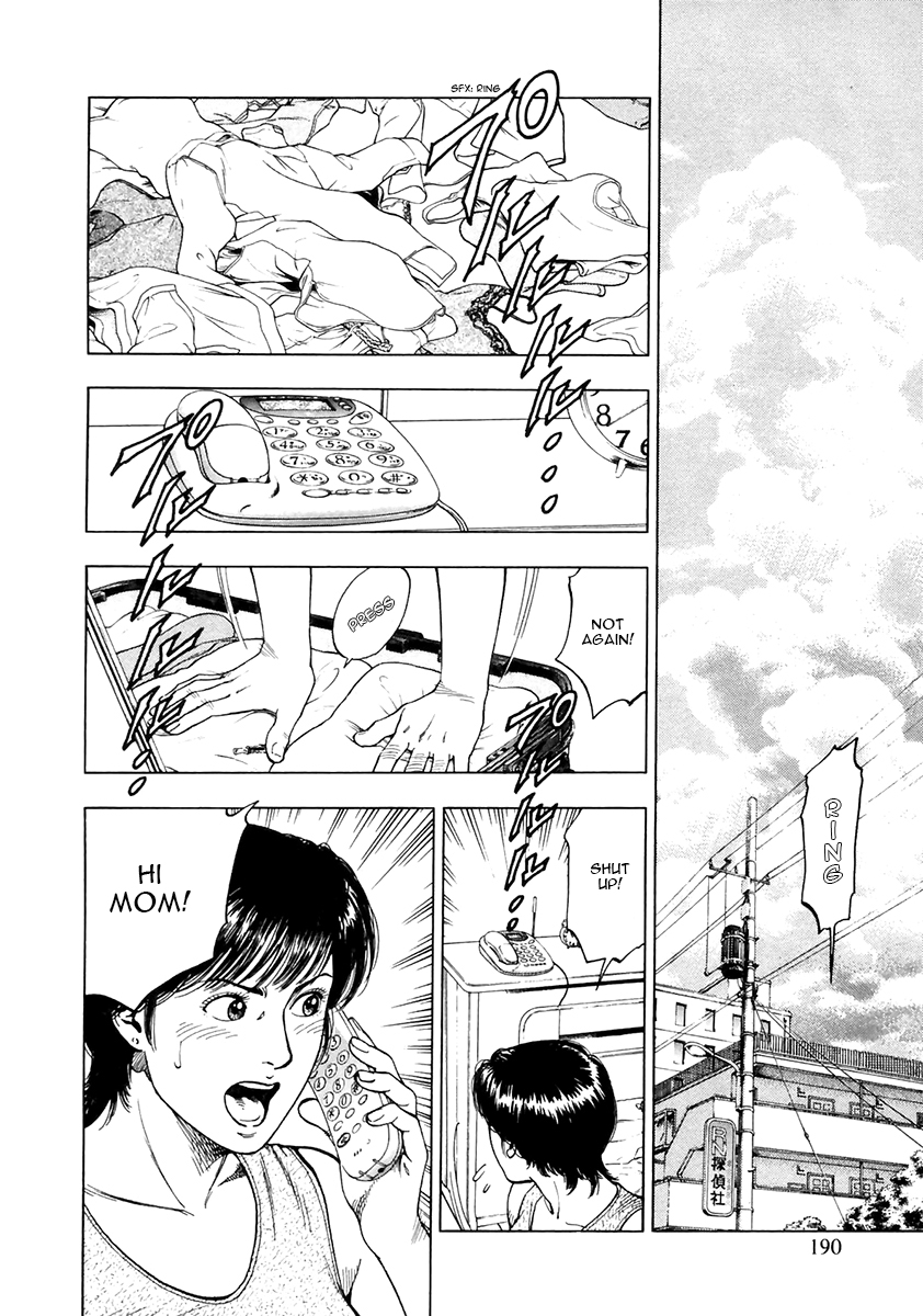 Family Compo Chapter 99.2 page 2 - Chapter 99 v2 : Change of Course