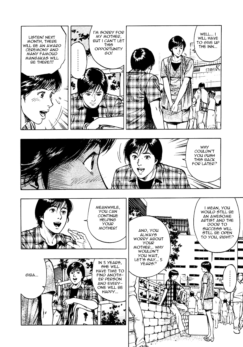 Family Compo Chapter 99.2 page 20 - Chapter 99 v2 : Change of Course