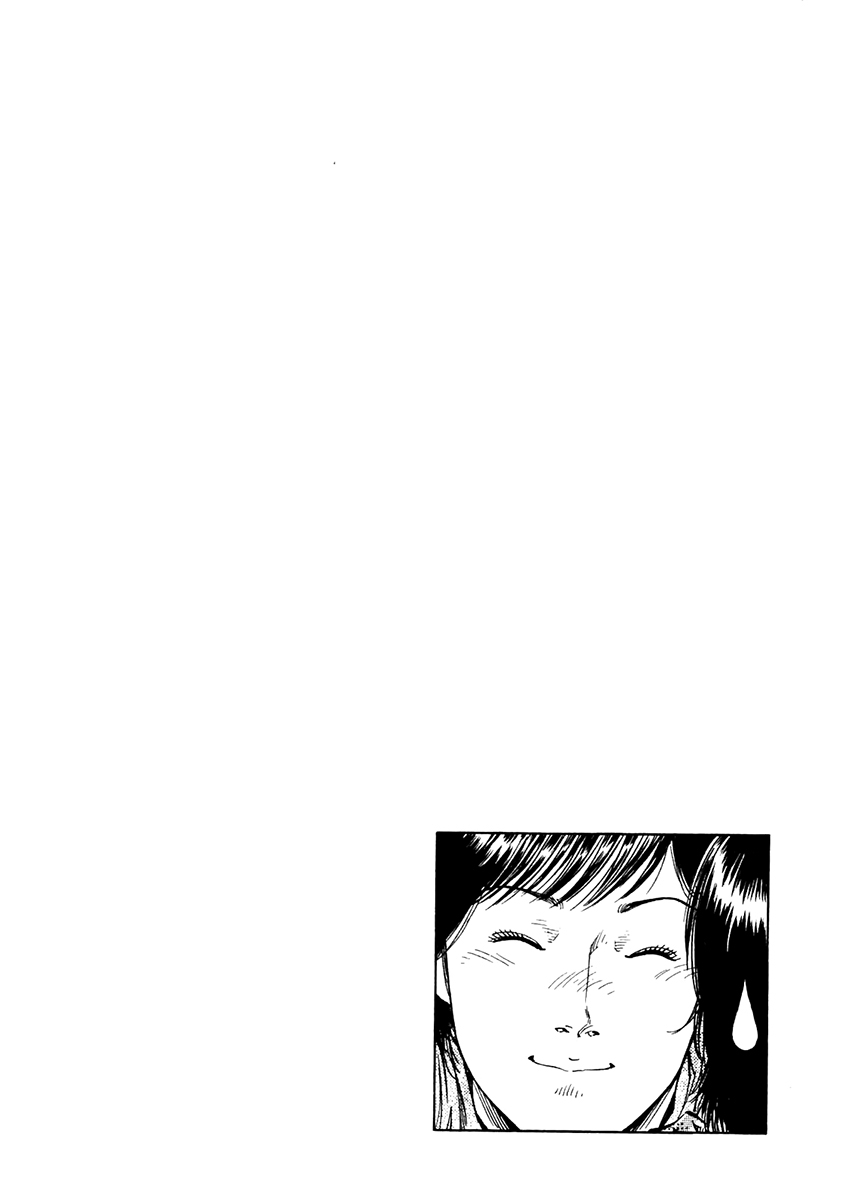 Family Compo Chapter 99.2 page 26 - Chapter 99 v2 : Change of Course