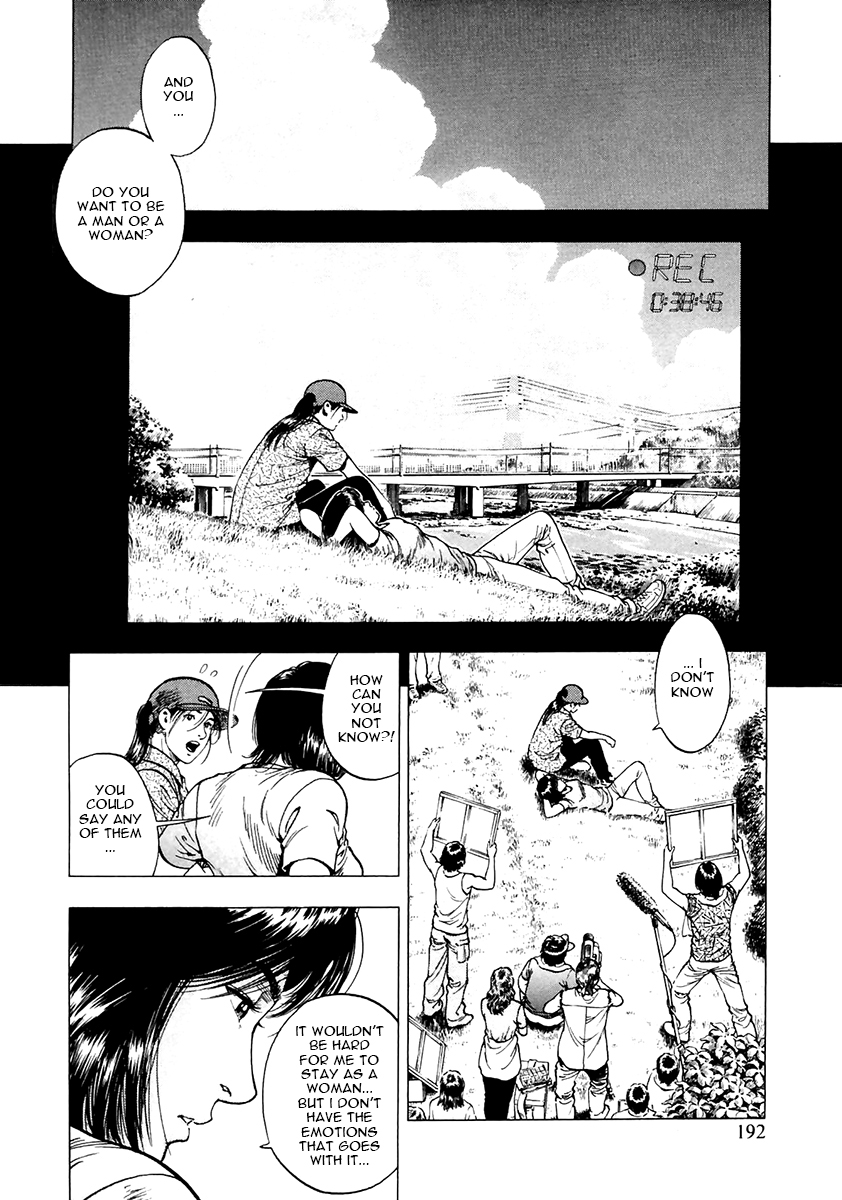 Family Compo Chapter 99.2 page 4 - Chapter 99 v2 : Change of Course