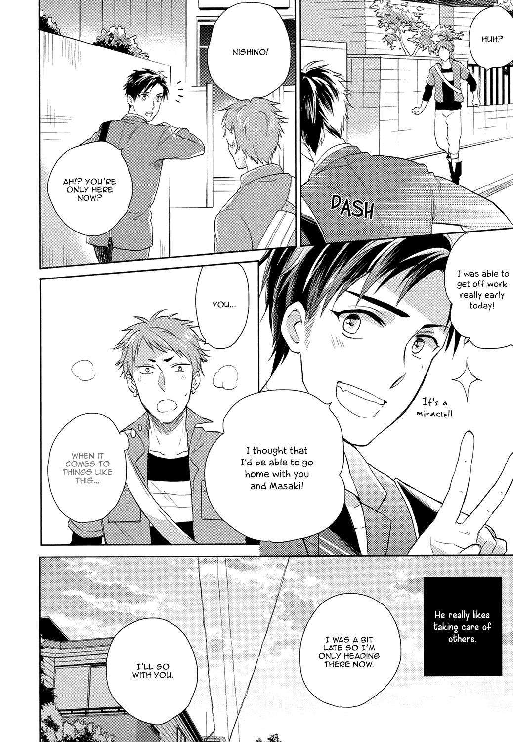 Family Simulation!! Chapter 2 page 19 - Chapter 2