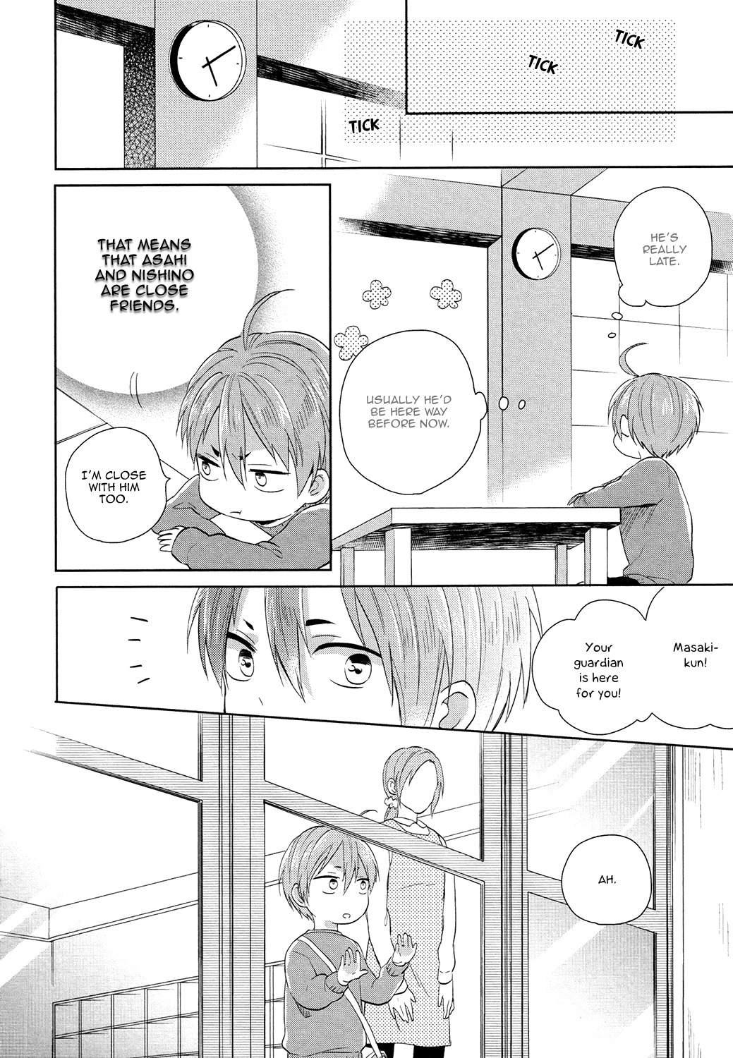 Family Simulation!! Chapter 2 page 23 - Chapter 2