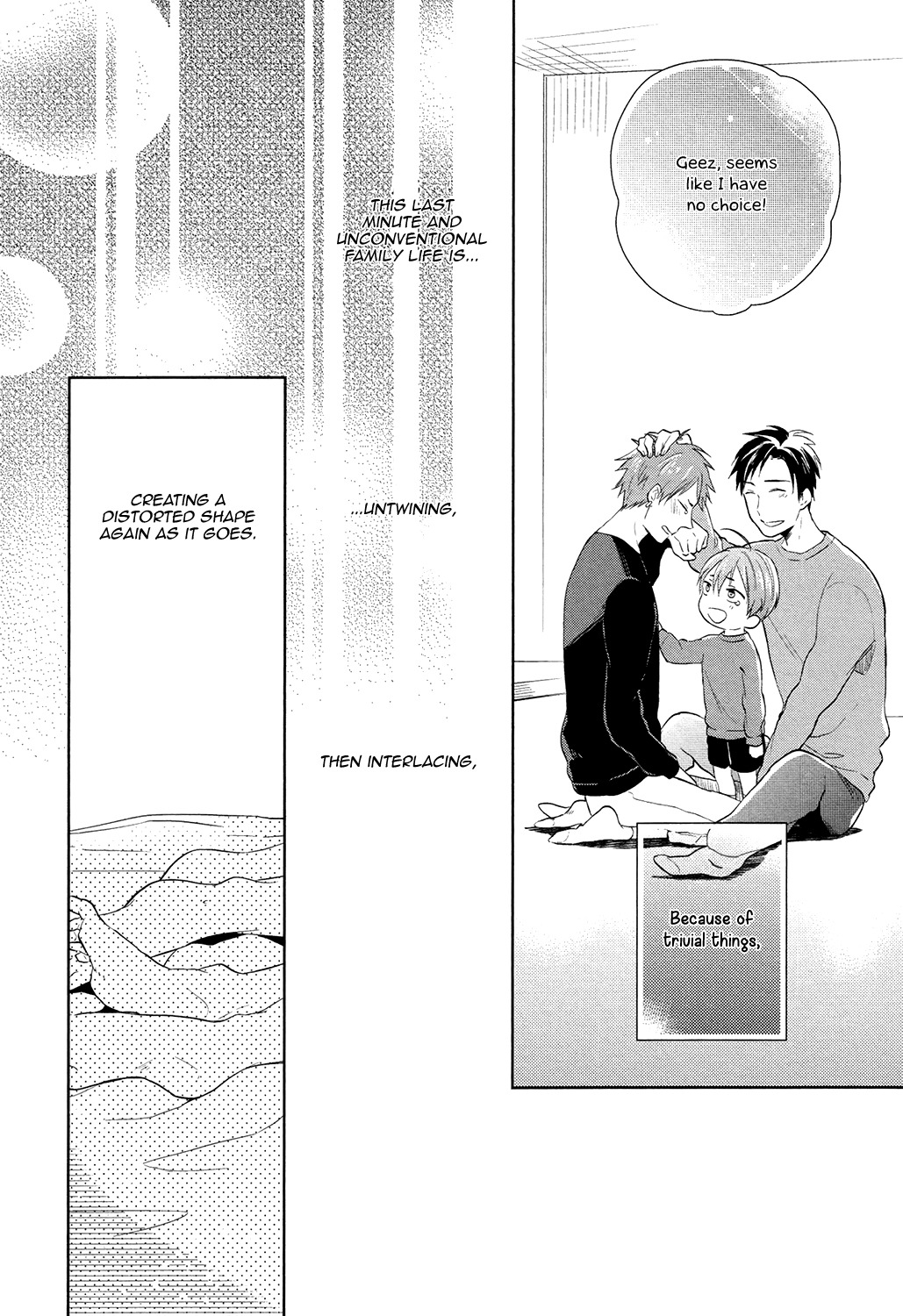 Family Simulation!! Chapter 2 page 35 - Chapter 2