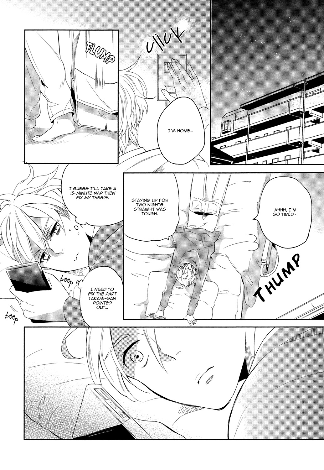 Family Simulation!! Chapter 4 page 19 - Chapter 4