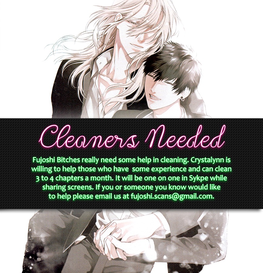 Family Simulation!! Chapter 4 page 2 - Chapter 4