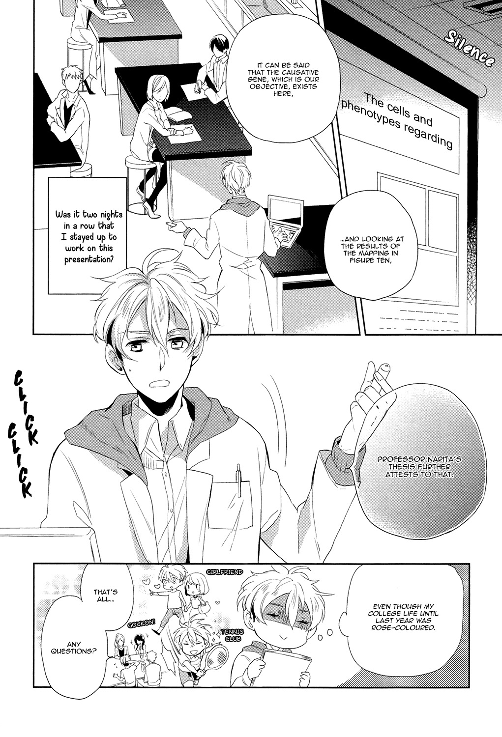 Family Simulation!! Chapter 4 page 5 - Chapter 4