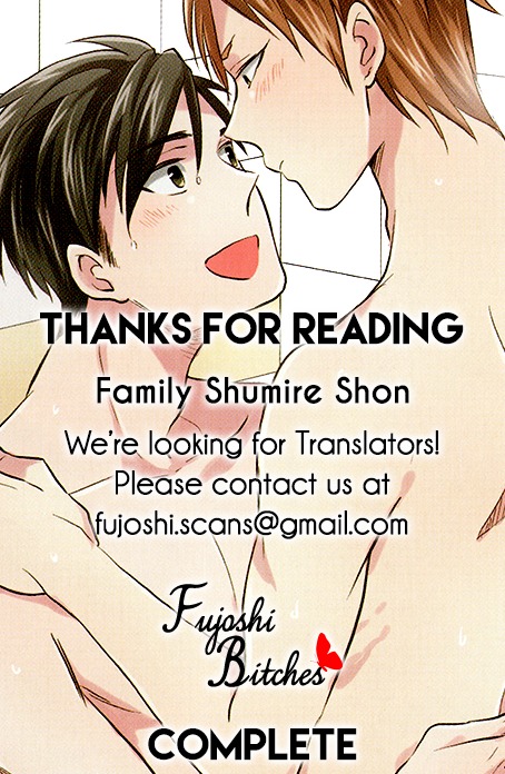 Family Simulation!! Chapter 6.5 page 16 - Chapter 6.5
