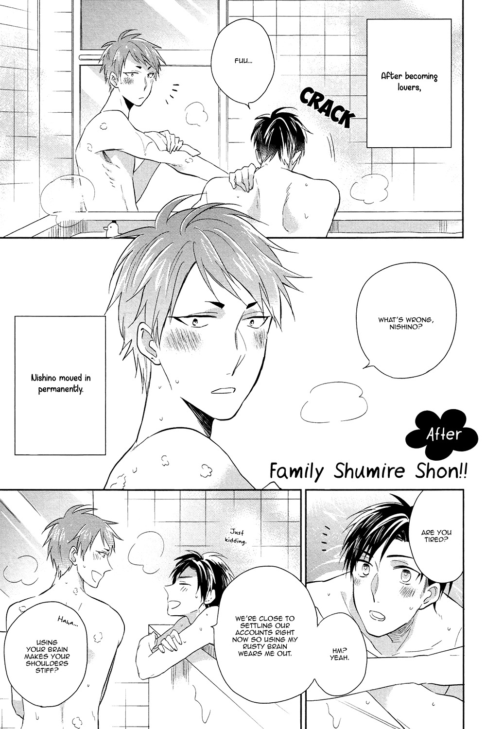 Family Simulation!! Chapter 6.5 page 4 - Chapter 6.5