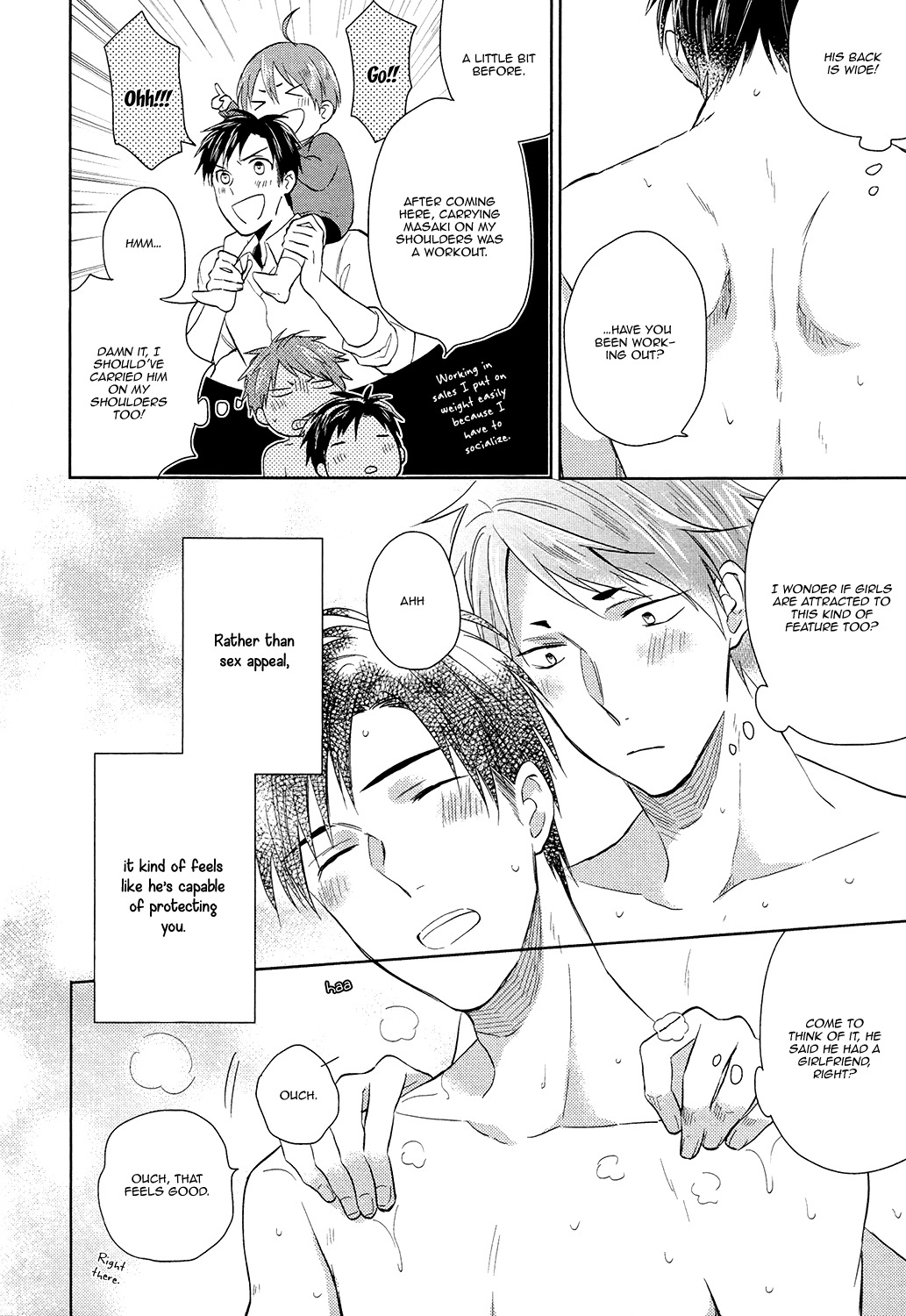 Family Simulation!! Chapter 6.5 page 7 - Chapter 6.5