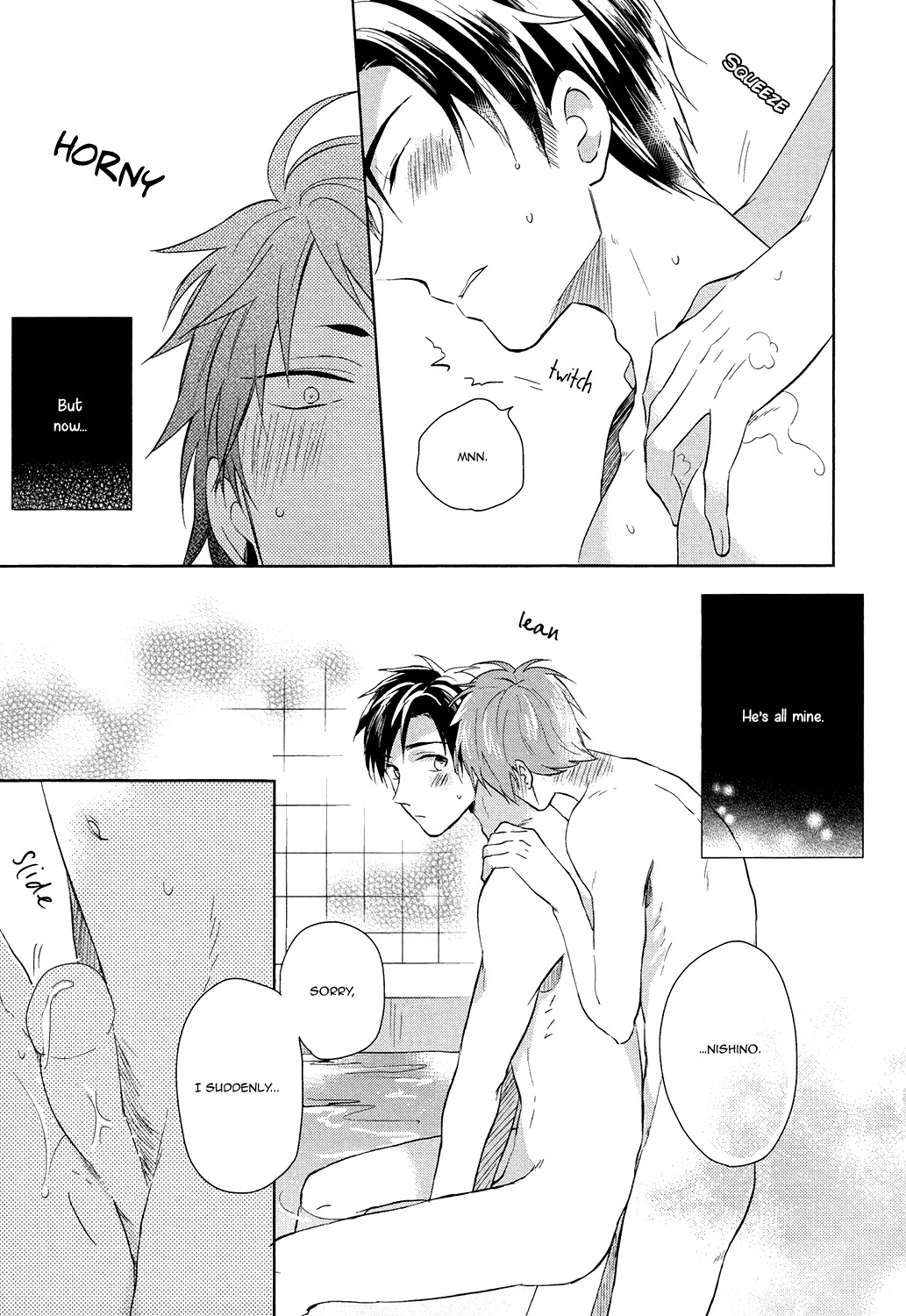 Family Simulation!! Chapter 6.5 page 8 - Chapter 6.5