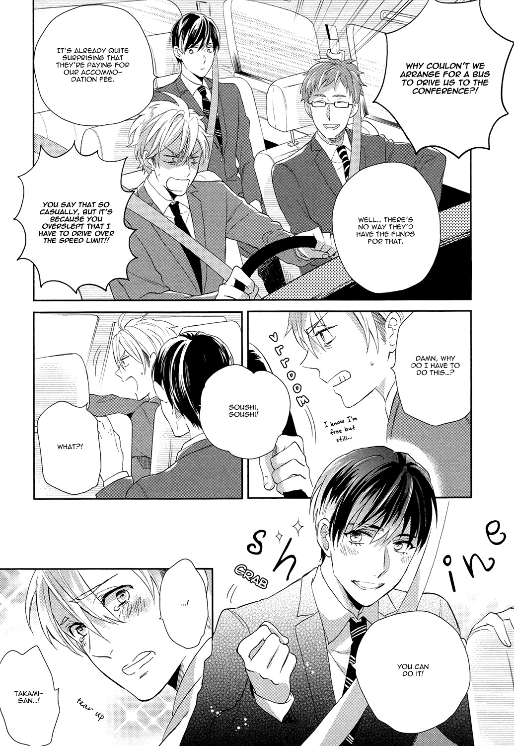 Family Simulation!! Chapter 6 page 16 - Chapter 6
