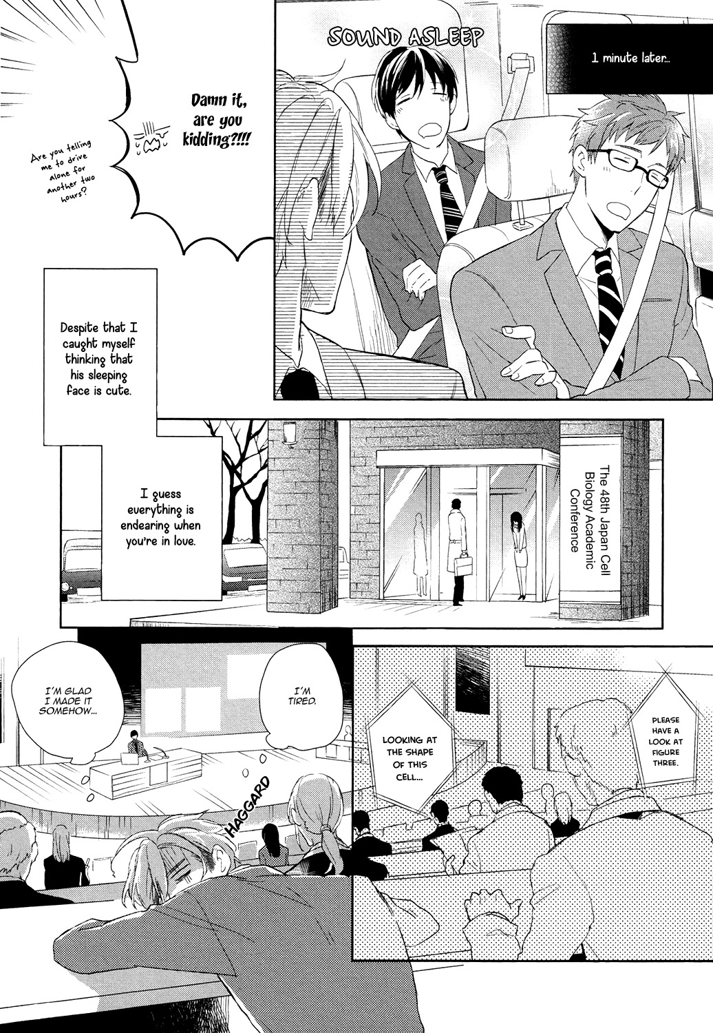 Family Simulation!! Chapter 6 page 17 - Chapter 6