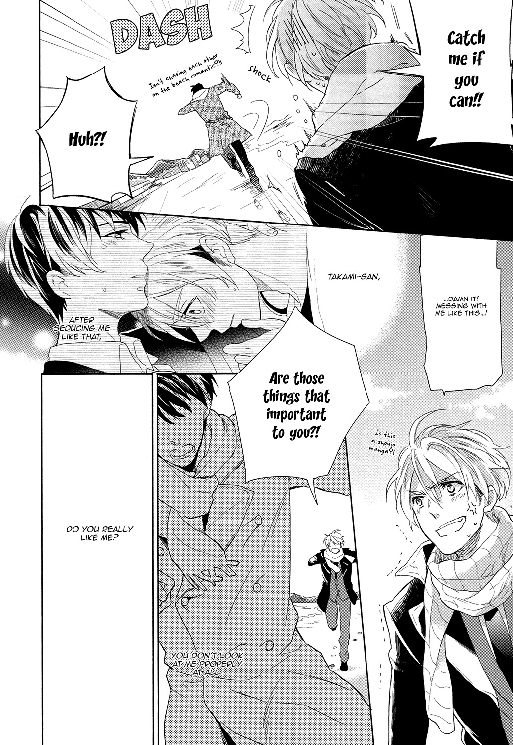 Family Simulation!! Chapter 6 page 21 - Chapter 6